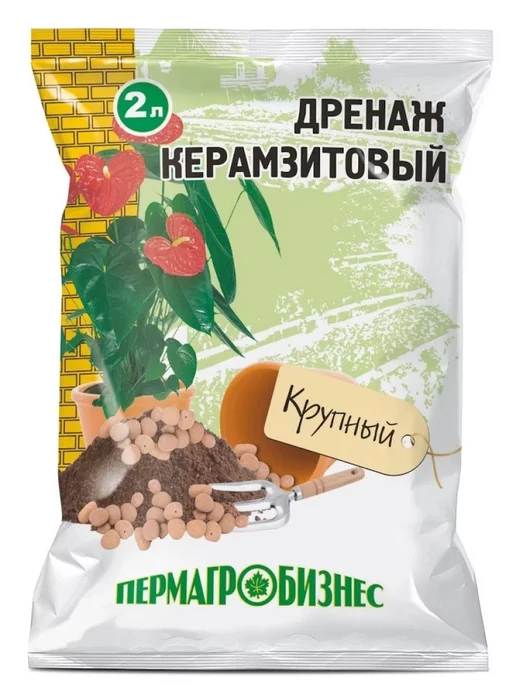 Seeds Бутик Дренаж керамзитовый крупный 2л, 2 л