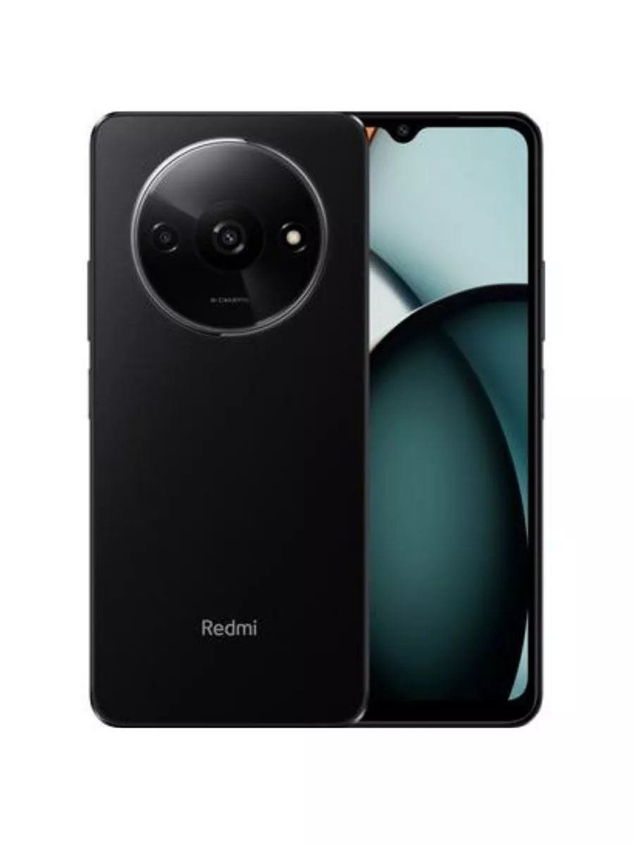 Смартфон redmi a3 4gb 128gb