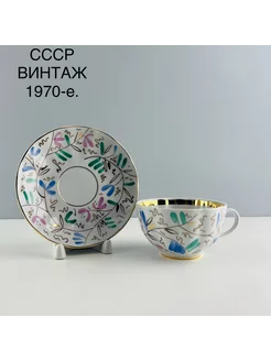 Чайная пара "Душистый горошек". Фарфор СССР, 1970-е ЛФЗ 218863734 купить за 2 940 ₽ в интернет-магазине Wildberries