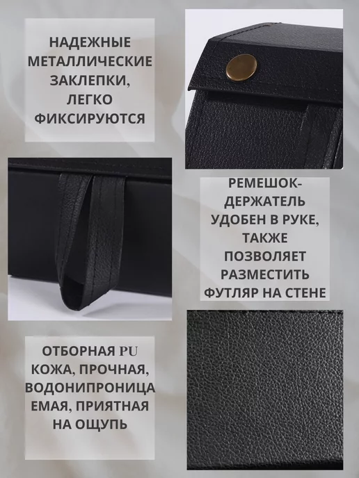 stylish minimal Футляр органайзер для солнечных очков очечник чехол, черный, фото 5