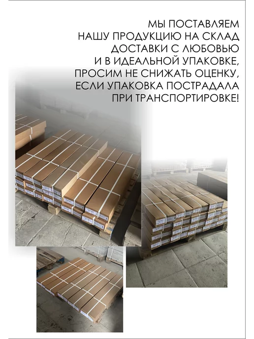 МФ Термит Зеркало настенное для прихожей и ванной с полками, серый, фото 7