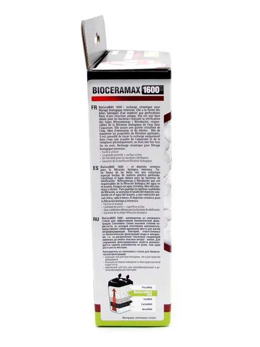 AQUAEL BioCeraMAX 1600 наполнитель для аквариумного фильтра, вариант, фото 4