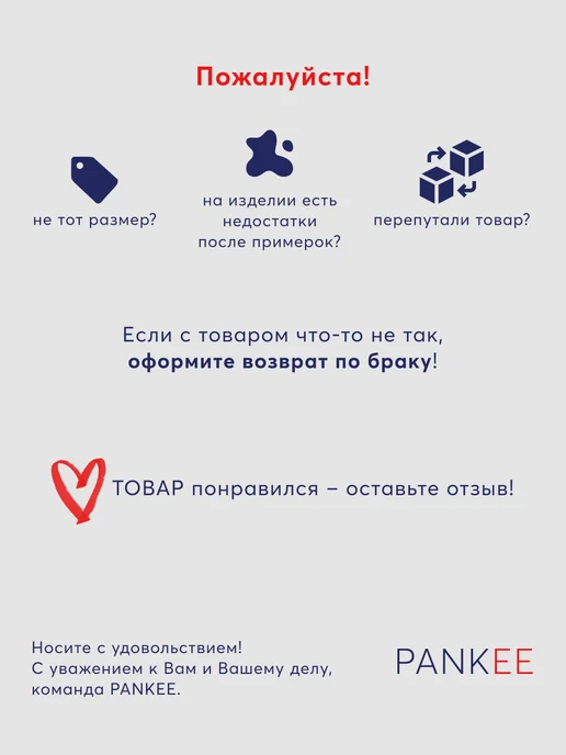 PANKEE Колпак медицинский, синий, фото 11