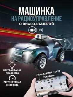 Машинка с камерой на радиоуправлении RACERS 218884941 купить за 2 167 ₽ в интернет-магазине Wildberries