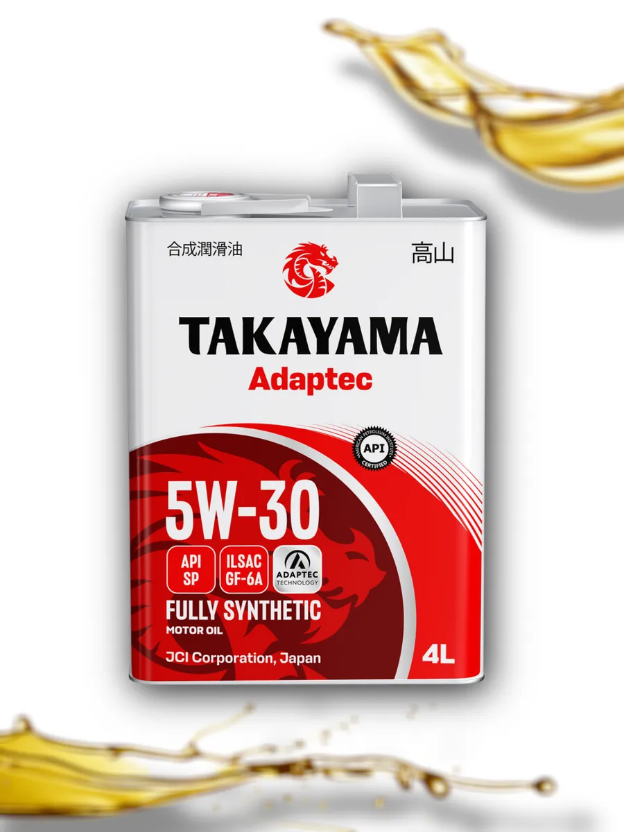 Takayama 5w-40 api sn/cf. Takayama 5w30 sn gf-5. Масло takayama 5w30 adaptec. Масло takayama 5w30 adaptec. Масло takayama 5w30 adaptec.