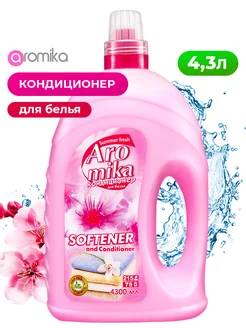 Кондиционер для белья, 4,3 л Aromika 218887251 купить за 682 ₽ в интернет-магазине Wildberries