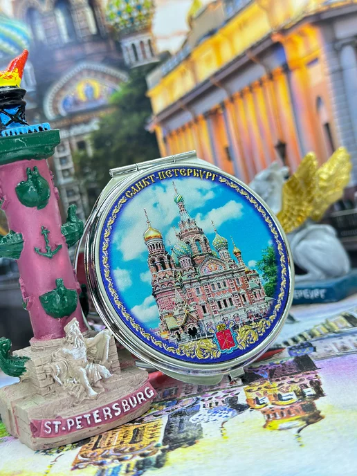 Bjorn Зеркало двойное раскладное Санкт-Петербург, Питер, синий, фото 2
