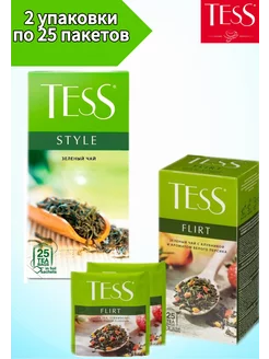 чай зеленый стайл и флирт, 2 шт по 25 пак TESS 218898421 купить за 230 ₽ в интернет-магазине Wildberries