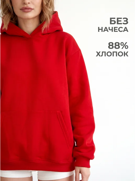 DiSi Худи без начеса плотное, красный
