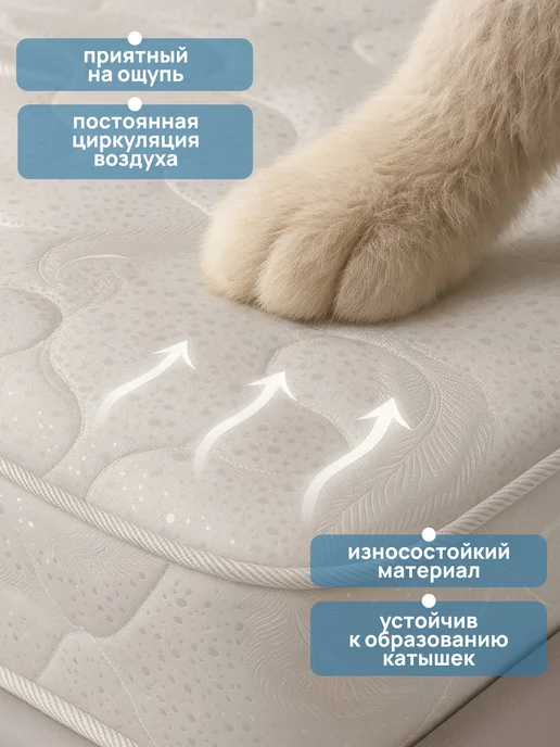 Welcome store Матрас детский беспружинный 160х80 на кровать ортопедический, 160x80, фото 4