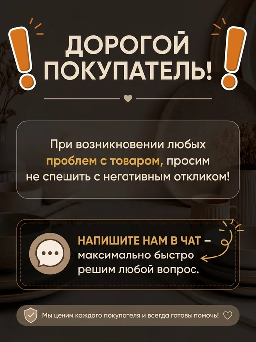 Olaff Lux Столовый сервиз 24 предмета на 6 персон, бежевый, фото 6