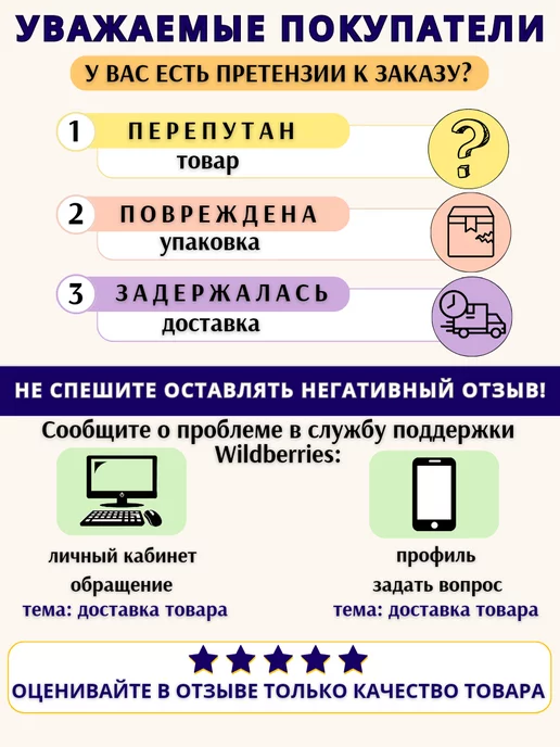 ИП Соколов Грамота красная с гербом и флагом РФ, А4, 20 шт НБГ 24.007, 40 шт, фото 8