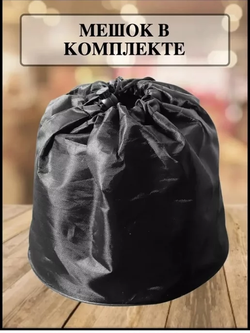 LoveNova Газовая горелка туристическая, красный, фото 3