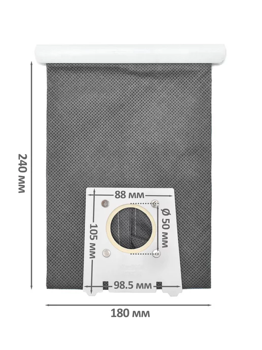 EKPARTS Мешок-пылесборник для пылесоса Bosch, ткань, вариант, фото 2