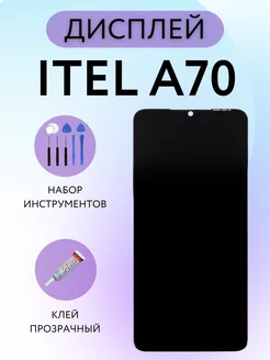 Дисплей Itel A70 Kaplan Details 218918909 купить за 1 498 ₽ в интернет-магазине Wildberries