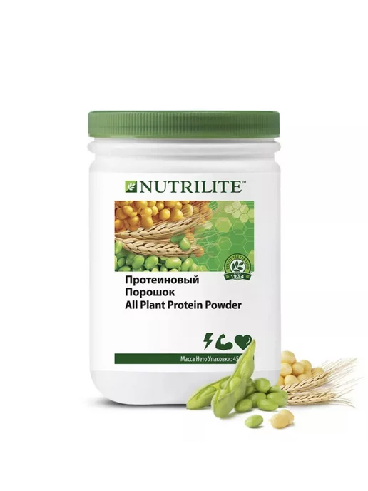 NUTRILITE Протеиновый порошок, 450 г