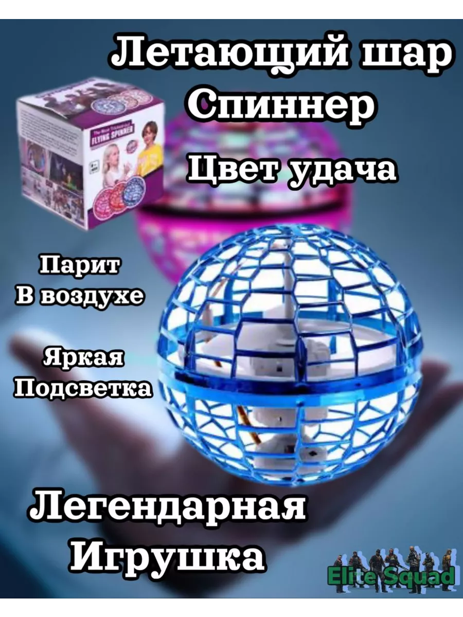 Похожие