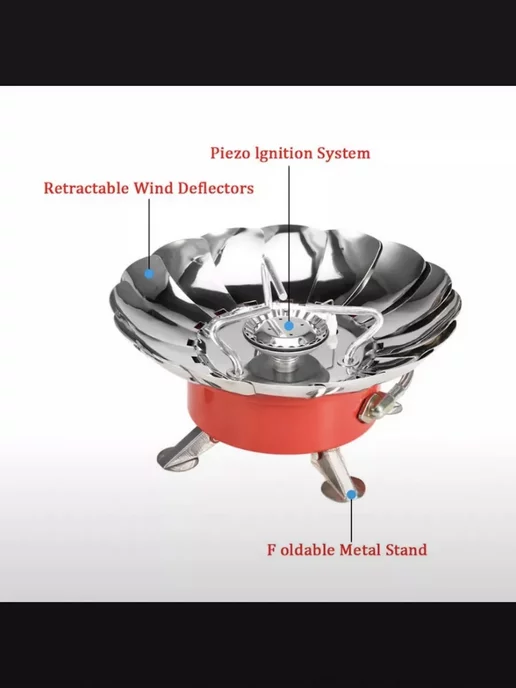 Domio Газовая горелка туристическая, красный, фото 6
