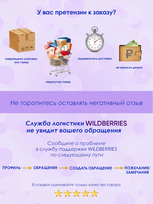 EKPARTS Мешок-пылесборник для пылесоса LG ткань, 195х160мм, 195x160 мм, фото 4