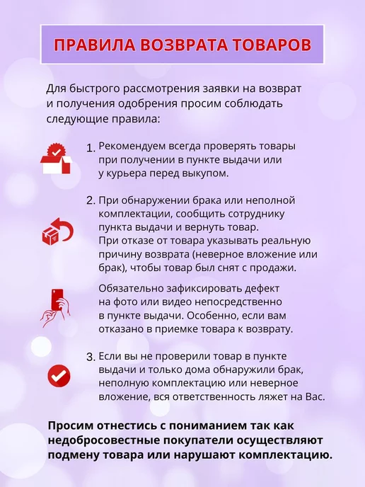 EKPARTS Мешок-пылесборник для пылесоса LG ткань, 195х160мм, 195x160 мм, фото 5