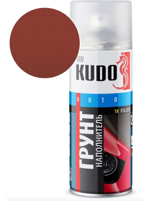 KUDO 1K грунт-наполнитель акриловый грунтовка, коричневый