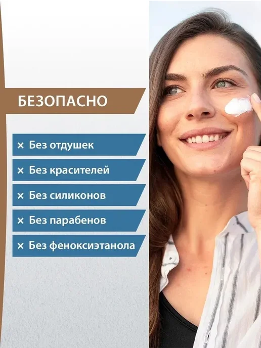 DUCRAY Флюид для лица солнцезащитный, 50 мл, 50 мл, фото 7