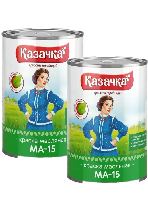 Престиж Краска Казачка МА-15, красная 0,9 кг 2 шт, 900 г, 2 шт