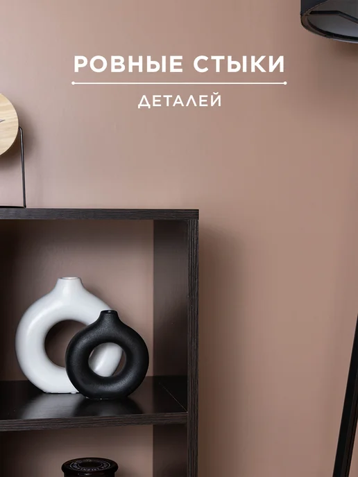 Bontega Стеллаж деревянный для игрушек 92,8х62,4х28,6, коричневый, фото 5