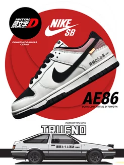 Кроссовки SB Dunk Toyota AE86 Nike 218946479 купить за 3 024 ₽ в интернет-магазине Wildberries