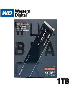 Western Digital 1 ТБ Внутренний SSD-диск Black SN770 218957089 купить за 10 051 ₽ в интернет-магазине Wildberries