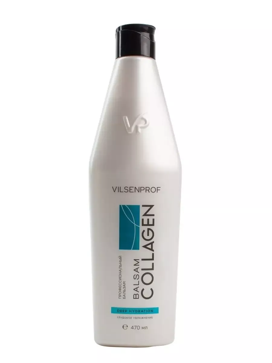 Vilsenprof профессиональный бальзам 470. Профессиональный бальзам для окрашенных волос лучшие. Профессиональные бальзам для волос рейтинг лучших. Шампунь sessio для окрашенных волос. Винтерия эстель.