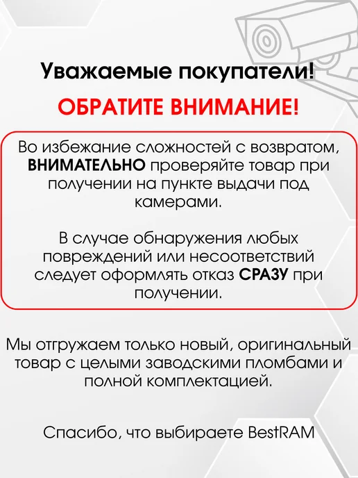 SANDISK Внешний SSD Extreme PRO 2 TB 2000 Мбит сек SDSSDE81-2T00-G25, 2 ТБ, фото 3