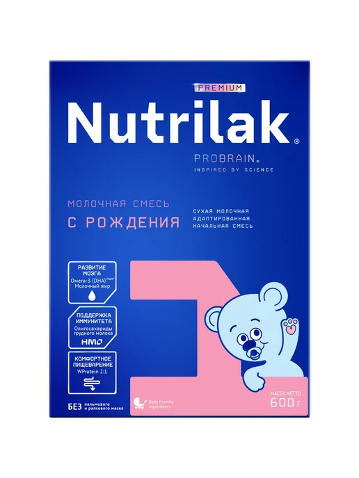 Nutrilak Смесь детская молочная Нутрилак 1, с 0-6 мес, 600г, 2шт, 600 г