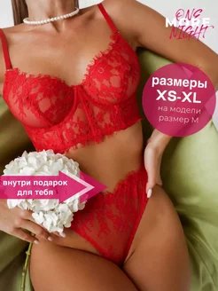 Нижнее белье комплект кружевное One More Night 218974848 купить за 1 339 ₽ в интернет-магазине Wildberries