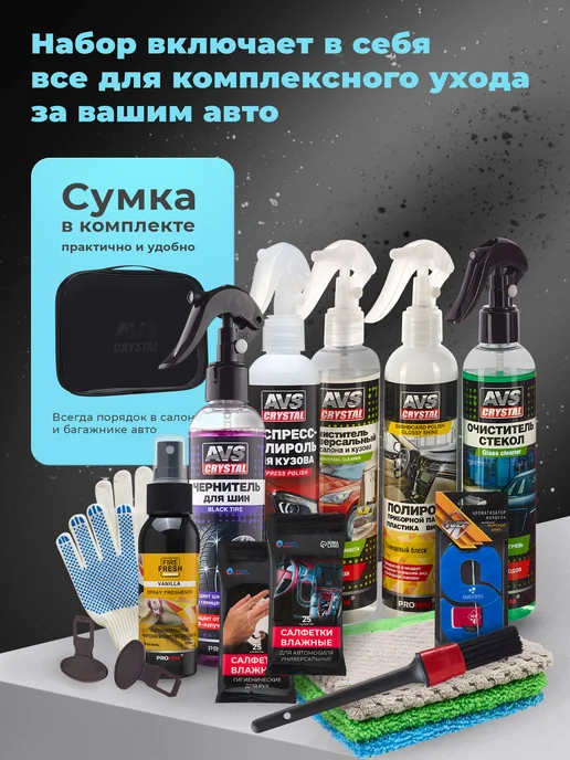 Подарок мужчине, вариант, фото 2