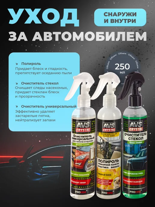 Подарок мужчине, вариант, фото 4