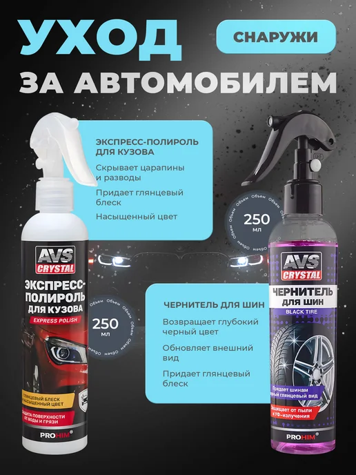 Подарок мужчине, вариант, фото 5