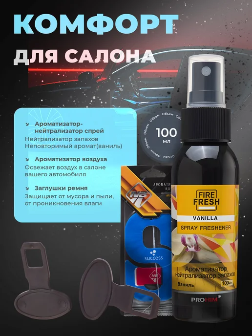 Подарок мужчине, вариант, фото 6