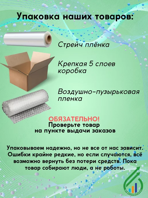 Gala Металлическая кормушка для птиц на стойке КО002-BY, черный, фото 5