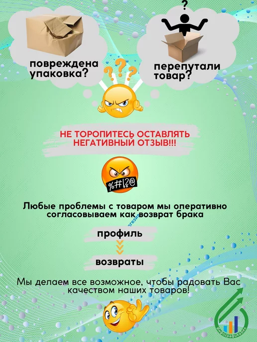 Gala Металлическая кормушка для птиц на стойке КО002-BY, черный, фото 6