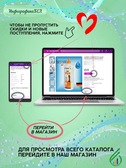 Gala Металлическая кормушка для птиц на стойке КО002-BY, черный, фото 7
