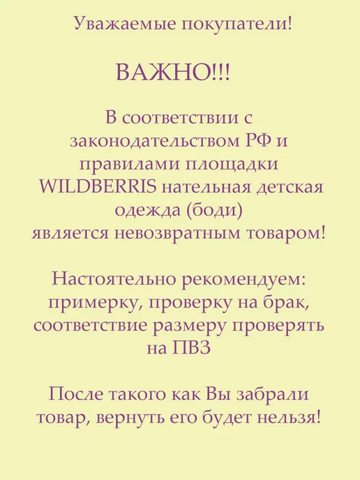 shtilon Конфета Амелия, розовый, фото 7