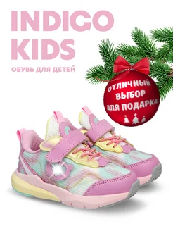 Кроссовки светящиеся Indigo kids 218992555 купить за 1 722 ₽ в интернет-магазине Wildberries