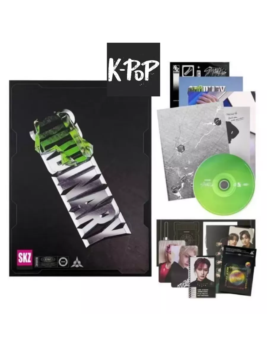 Альбом Stray Kids - ODDINARY (LIMITED EDITION) 218997175 купить за